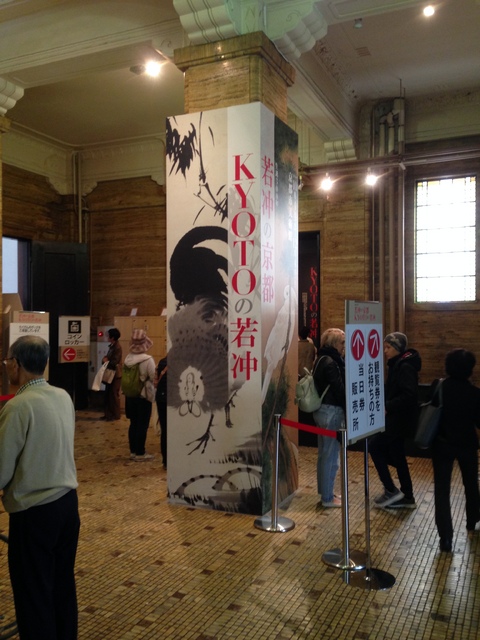 ちょっとぶらり